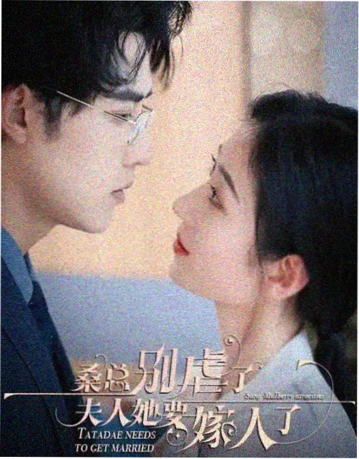 作者访谈